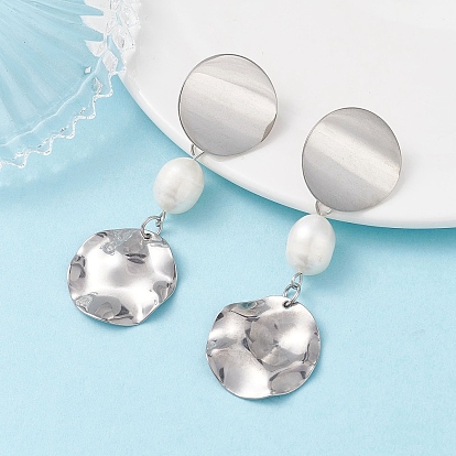 Плоские круглые серьги-гвоздики с натуральным культивированным пресноводным жемчугом, с 201 подвесками из нержавеющей стали