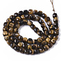 Natural Tiger Eye Chip Beads Strands, Faceted, Cube