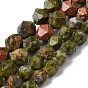 Природные Unakite бисер нитей, звезды вырезать круглые бусы, граненые