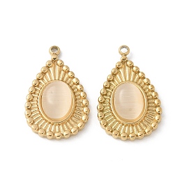 304 подвески из нержавеющей стали, слезинки, с белым нефритом, ионное покрытие (ip)