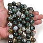 Природные моховой агат бисер нитей, граненые, круглые, с бисером