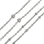 304 цепи спутниковые из нержавеющей стали, пайки, с катушкой