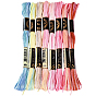 Полиэфирные нитки для вышивания, нитки для вышивки крестом, сегмент окрашенный