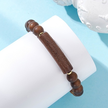 Натуральные сандаловые изогнутые трубчатые браслеты из круглых бусин, эластичные, золотые