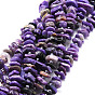 Natural Charoite Beads Strands, Nuggets