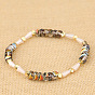Unique Crystal and Gold Beaded Bracelet for Women - Elegant Handmade Jewelry