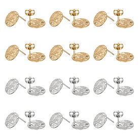 60 шт. 2 цвета 304 детали серьги-гвоздики из нержавеющей стали, с отверстием и гайкой с фрикционной серьгой, текстурированный плоский круглый