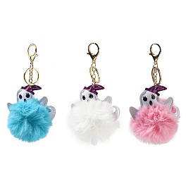 Halloween Alloy Keychain, with PU Imitation Leather and Plush Pompom, Ghost