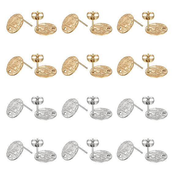 60 шт. 2 цвета 304 детали серьги-гвоздики из нержавеющей стали, с отверстием и гайкой с фрикционной серьгой, текстурированный плоский круглый