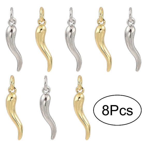 8 шт. 2 цвета стойки, латунные подвески, с целью перехода в кольце, долговечный, без кадмия и без свинца, рог изобилия / итальянский рог cornicello очарование