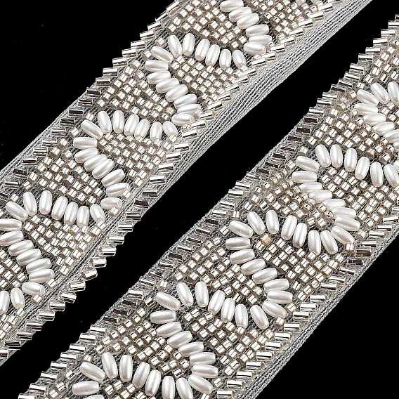 Polyester Wave Lace Trims, with ABS Imitation Pearl Beads and Glass