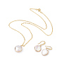 Plated Natural Baroque Pearl Keshi Pearl Beads Jewelry Sets, Pendant Necklaces & Earrings, with Brass Earring Hooks and Brass Chain, Flat Round, Jewelry Set Boxes, Golden