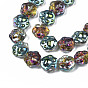 Electroplate Half Translucent Glass Beads Strands, AB Color Plated, Devil's-Claw