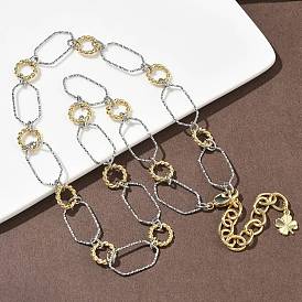 Двухцветные латунные цепочки с текстурированными овальными звеньями, долговечный, стойки покрытие, без свинца и без кадмия