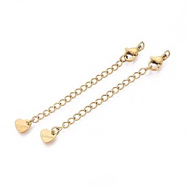 304 удлинитель бордюрной цепи из нержавеющей стали, концевые цепочки с застежками-карабинами и петлями в виде сердечек