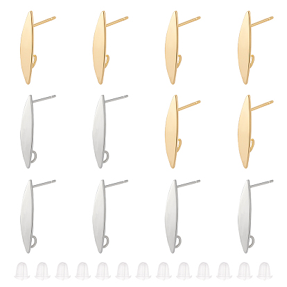 16шт. 2 цвета латунные серьги-гвоздики фурнитура, «Конский глаз» с вертикальной петлей и пластиковыми ушками из 20 шт.