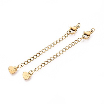 304 удлинитель бордюрной цепи из нержавеющей стали, концевые цепочки с застежками-карабинами и петлями в виде сердечек
