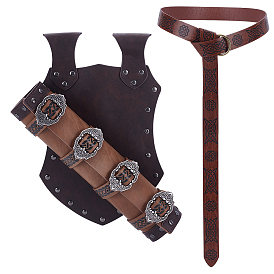 PU Leather Medieval Viking Renaissance Clothing Belt Accessories, with Alloy Findings