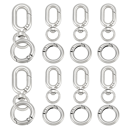 12шт. 2 комплекты поворотных застежек из сплава и пружинных колец из латуни