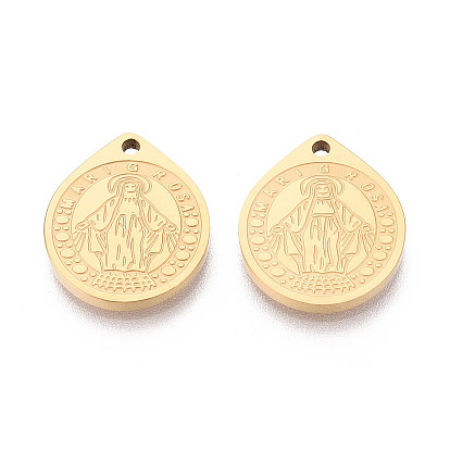 Религия 304 подвески из нержавеющей стали с изображением Девы Марии, ионное покрытие (ip)