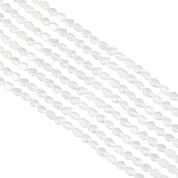 2 бусины из натурального культивированного пресноводного жемчуга, жемчужные бусы в стиле барокко кеши, двух сторон полированной