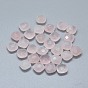Natural Rose Quartz Beads, No Hole/Undrilled, Square