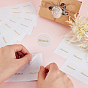 Olycraft 20Sheets PVC Round Sealing Sticker, for Wedding Invitation Card Envelope Party Favor, Flat Round with Word Handmade