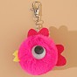 Cute Pink Chick Keychain Plush Faux Fur Pom-Pom Pendant Bird Bag Accessory