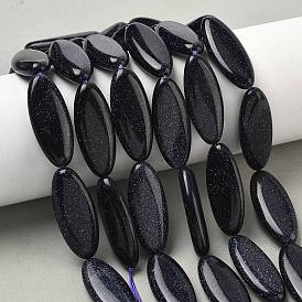 Синтетические голдстоуновские бисер пряди, лошадиный глаз 