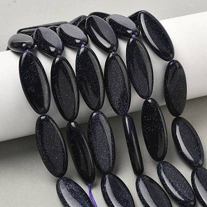 Синтетические голдстоуновские бисер пряди, лошадиный глаз 