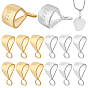 12Pcs 2 Colors Sterling Silver Tube Bails, Loop Bails, Melon Seed Buckle Pendant Bails