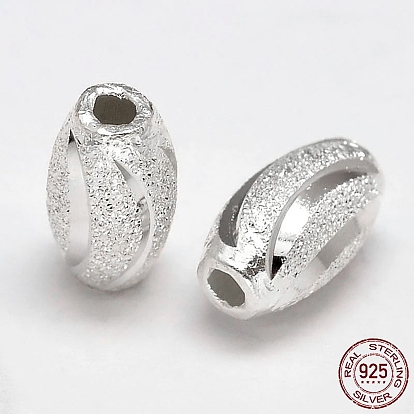 Fancy Cut Textured 925 Sterling Silver Oval Beads