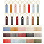 120 piezas 15 colores llaveros de cuero pu, con los colgantes de la aleación, Rectángulo, dorado