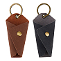 2pcs 2 couleurs sacs de rangement pour clés en cuir PU, avec des anneaux porte-clés en fer bronze antique