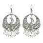 Natural Howlite Beaded Chandelier Earrings, Alloy Flat Flat Round Earrings with 304 Stainless Steel Pins