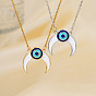 Стильные латунные белые и синие эмалевые двойные ожерелья с подвесками от сглаза для повседневных вечеринок