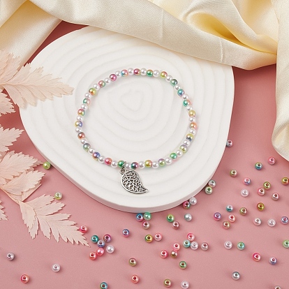 7 cuentas de perlas de imitación de plástico abs estilo, gradiente de perlas de sirena, rondo