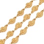 5M 304 Stainless Steel Conch Link Chains, Soldered, with Spool, Ion Plating(IP), Long-Lasting Plated