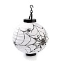 Halloween Paper Lantern, with Plastic Holder & Hook,  for Party Decoration
