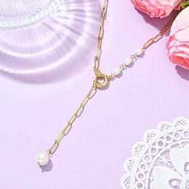 Ожерелье-лариата из натурального барочного жемчуга кеши с овальной кисточкой, латунной цепочкой в виде скрепки для женщин, белые