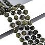 Природные китайский нефрит бисер пряди, плоско-круглые, граненые, с бисером