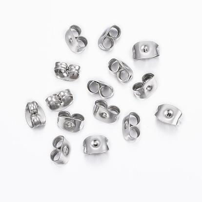 304 из нержавеющей стали гайки уха, спинки фрикционных серег для сережек-гвоздиков
