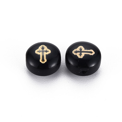 Handmade Lampwork Beads, with Golden Plated Brass Etched Metal Embellishments, Flat Round with Cross