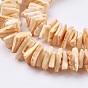 Natural Sea Shell Beads Strands, Dyed, Square Heishi Beads
