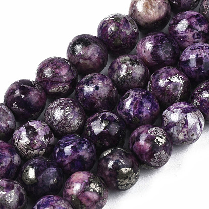 Assembled Synthetic Charoite and Pyrite Beads Strands, Round