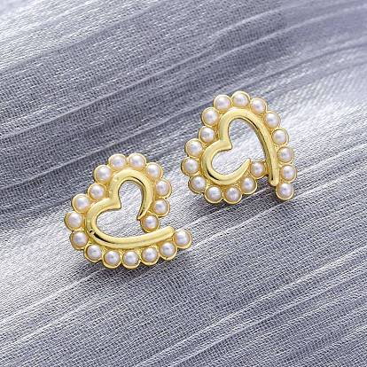 Серьги-гвоздики в форме сердца из латуни, с пластмассовой жемчужиной abs, долговечный, без свинца и без кадмия, сердце