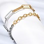 Двухцветные 304 браслеты-цепочки из нержавеющей стали для женщин