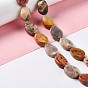 Natural Crazy Agate Beads Strands, Twist Oval
