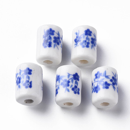 Handmade Porcelain Beads, Famille Rose Style, Column with Flower Pattern