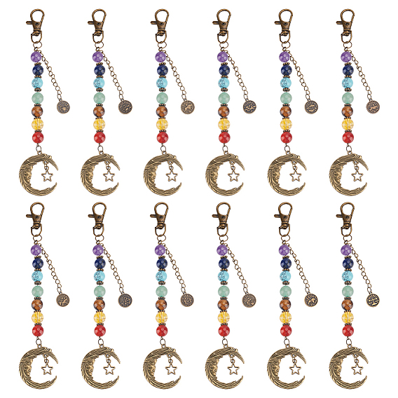 12 шт. круглые бусины из натуральных и синтетических драгоценных камней и подвеска в виде луны из сплава, с карабин-лобстерами 